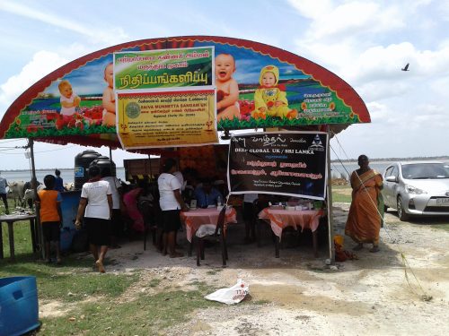Medical Camp
